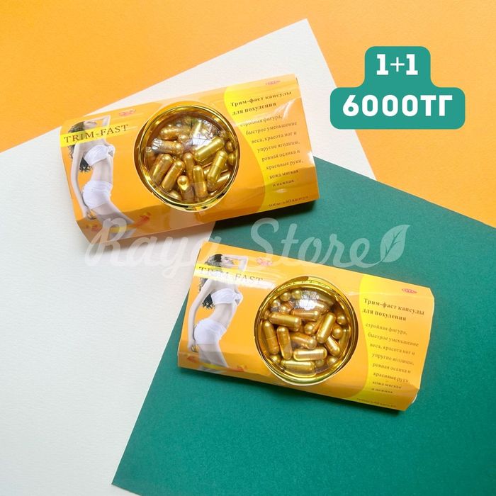 Бады для красоты и здоровья.