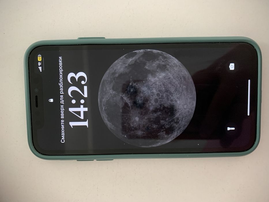 Айфон 11 сатамын.