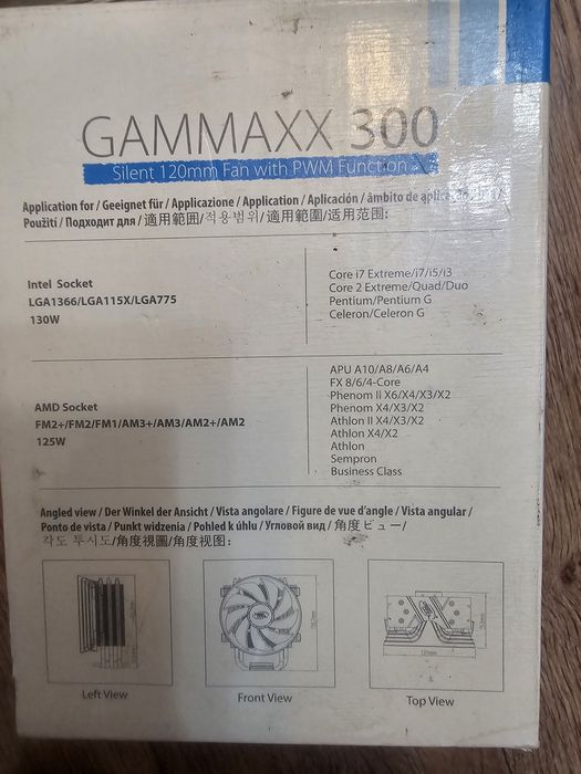 Кулер Gammaxx 300