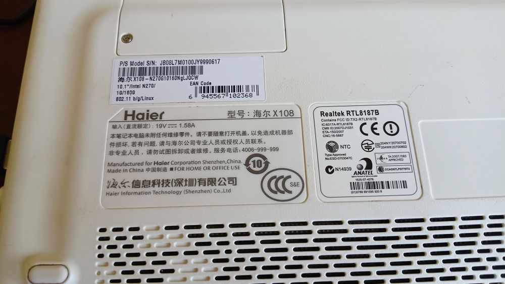 Нетбук Haier рабочий