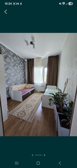 Аренда под бизнес