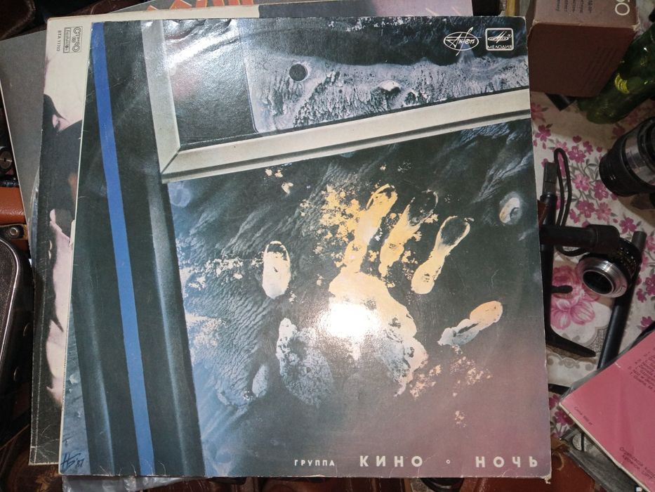 Виниловые пластинки РОК