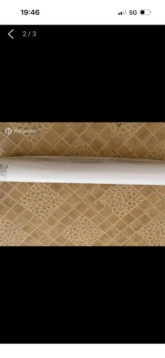 Өте ұзын қағаз. Бумага для расспечатки.