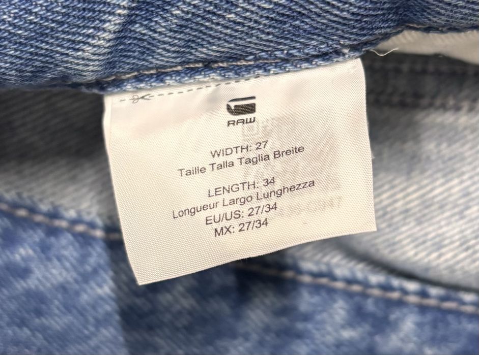 G-Star Raw Judee Loose