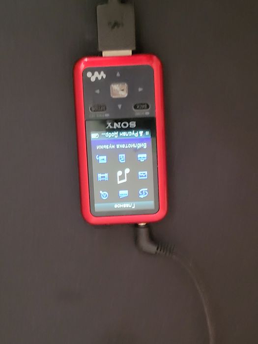 Sony Walkman Mp3