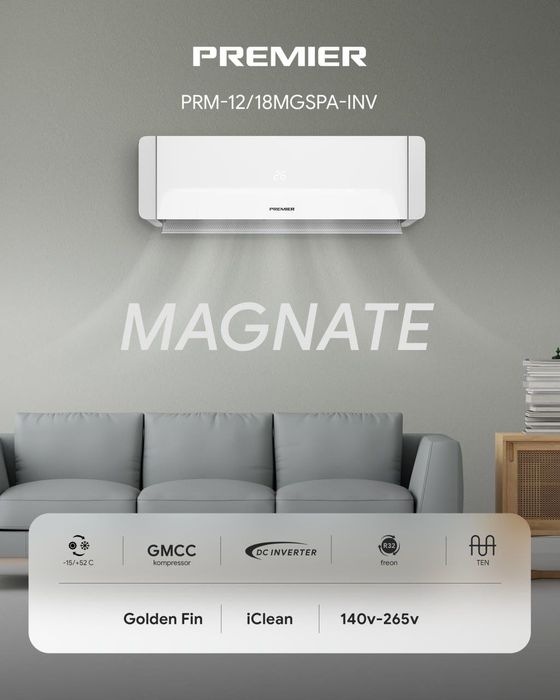 konditsioner 12+ Тен inventor/кондиционер/инвентор/кондиор