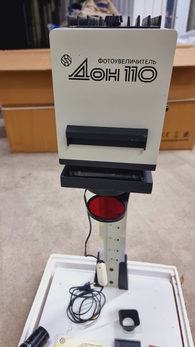 Фотоувелечитель производство России