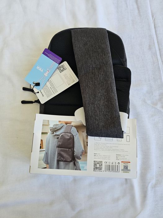 Сумка для гаджетов