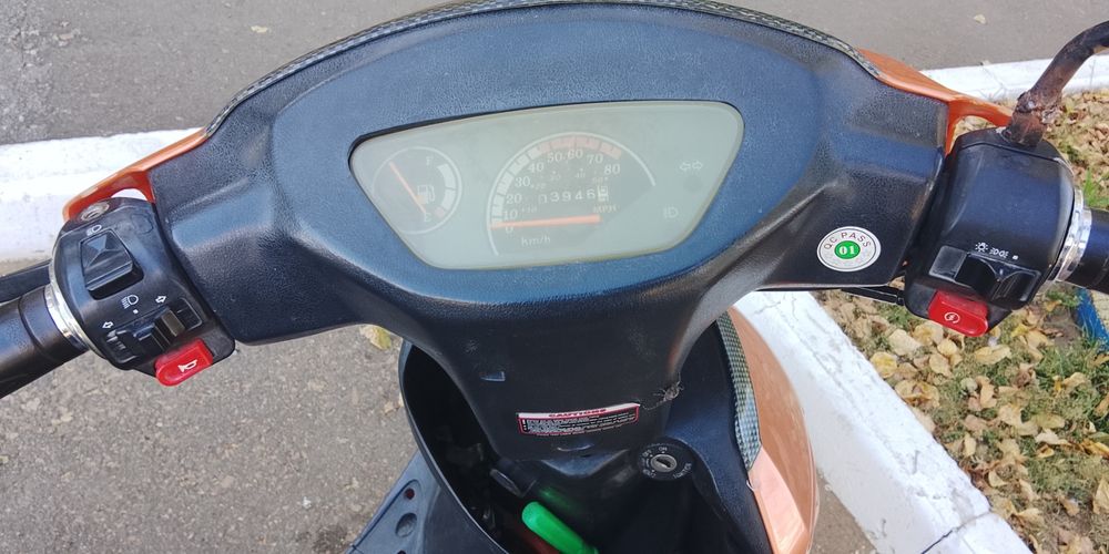 Продам скутер 50 куб