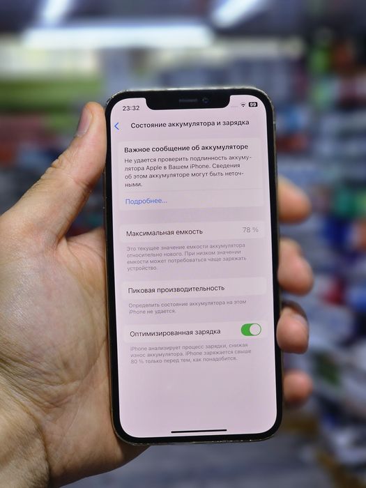 Apple iPhone 12 Pro 128gb 77% Gold A14 Bionic Super Retina XDR OLED