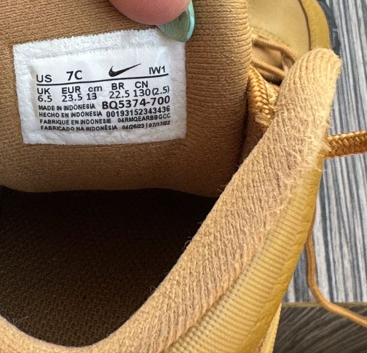 Детски маратонки