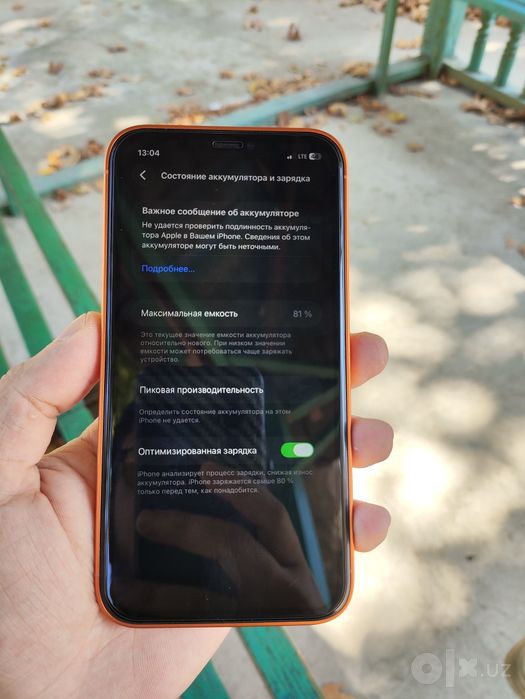 iPhone 11 17 pro qilingan