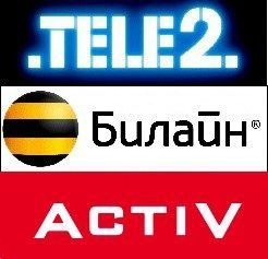 Семейный тарифтер