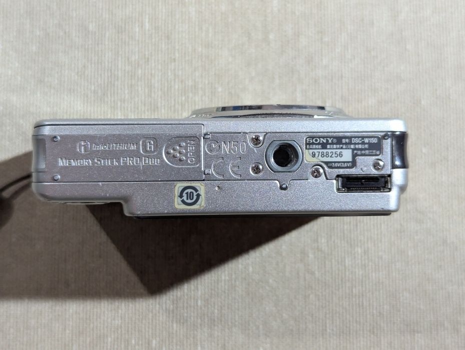 Cameră foto digitală Cybershot DSC-W150