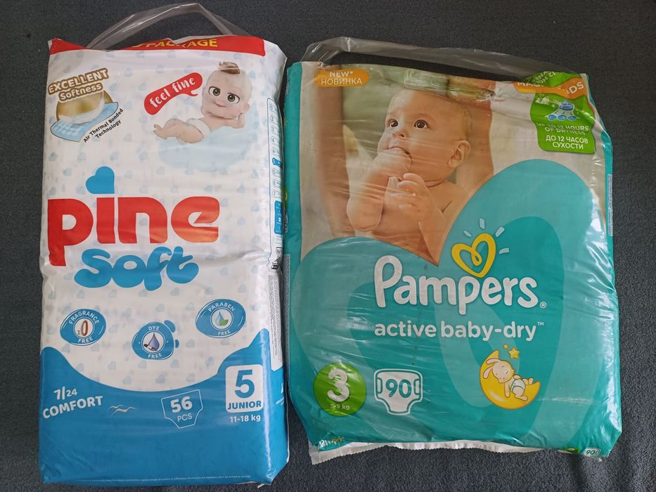 Продам памперсы недорого