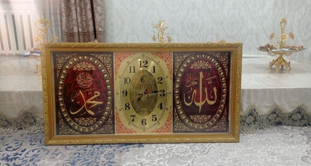 Soat hollohni va M.S.A.vasalamini yozuvi tushirilgan