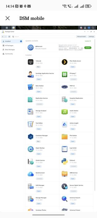 Network Attached Storage Synology DS223j ( NAS Synology ) - Garantie