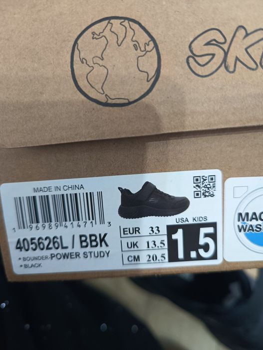 Sketchers mărimea 33