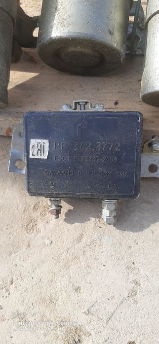 Babina zamoq reli benza nasos