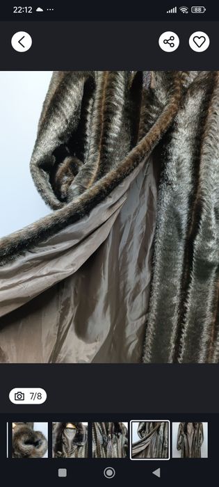 Продам шубу в хорошем состоянии