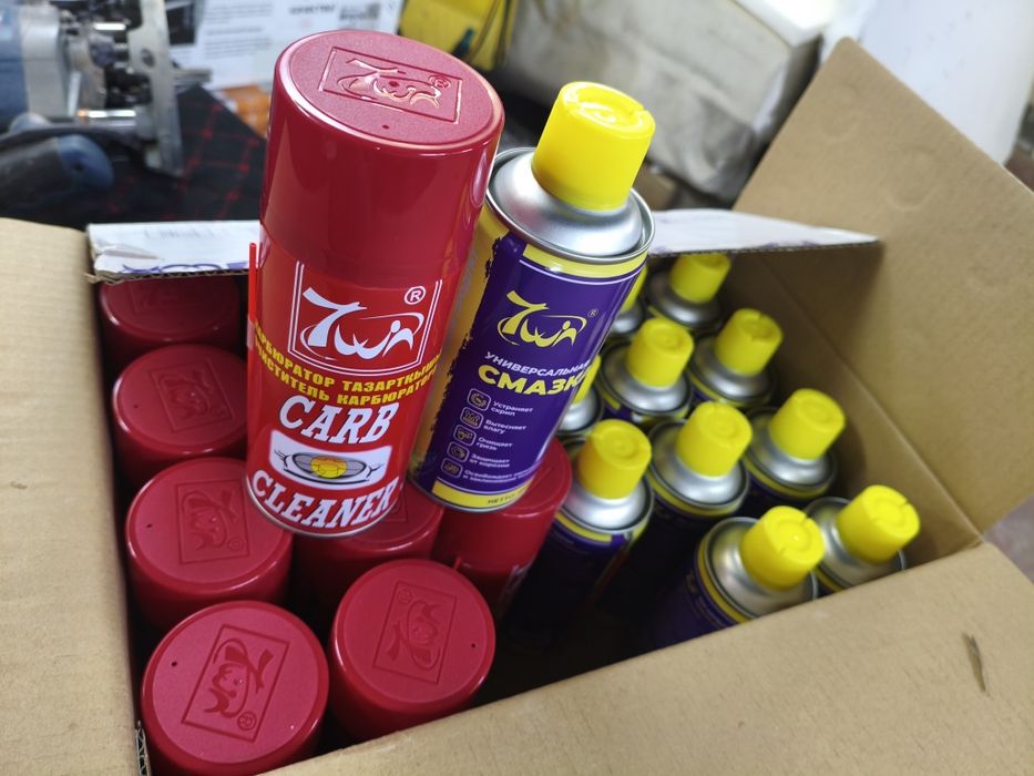 Карб пен вд40 сатылады