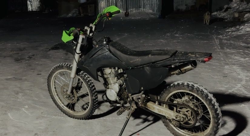 Продам эндуро фмз06