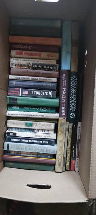 Книги в хорошем и среднем состоянии
