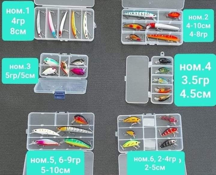 5бр воблери спининг риболов костур щука кефал воблер примамки риба