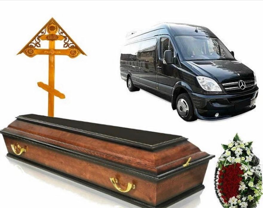 Ритуальные услуги