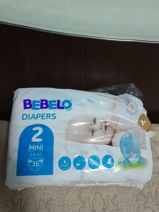 Pampersi Huggies, Lupilu și Bebelo, Nr. 1 și 2