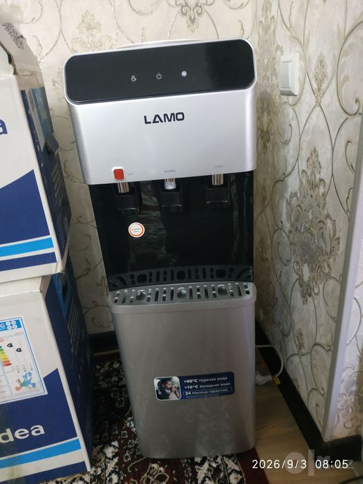 Lamo, model LM-D37CB