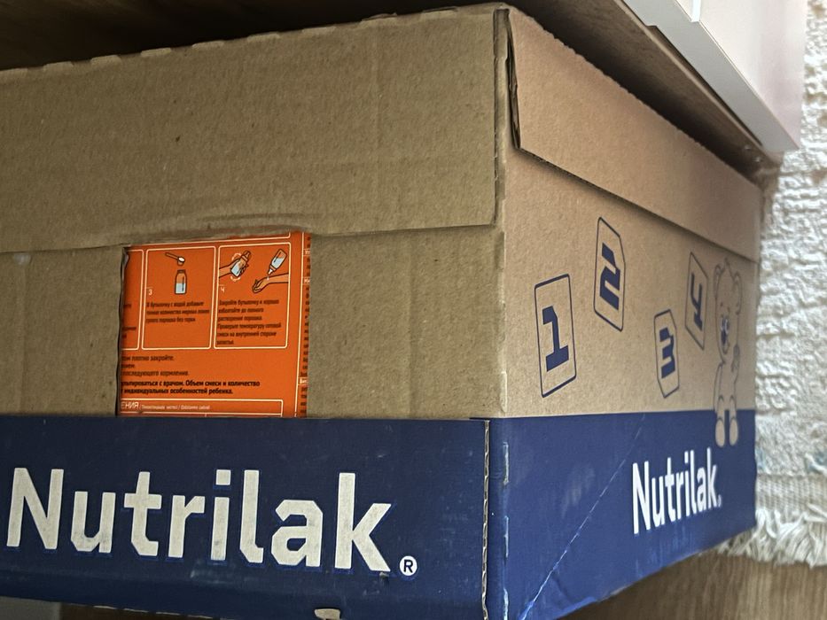 Продам смесь Nutrilak