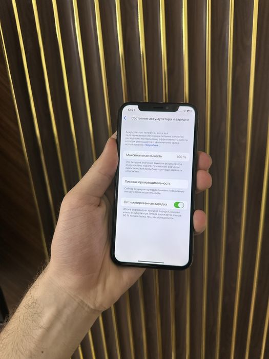 Iphone X 64 Айфон X 64