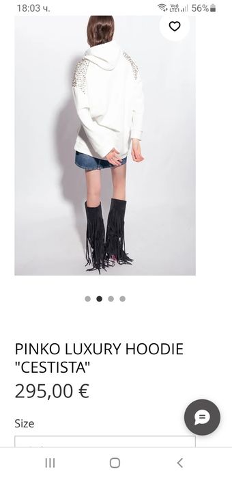 PINKO Luxury Hoodie Cestita / S Oversize НОВО! ОРИГИНАЛ! Дамско