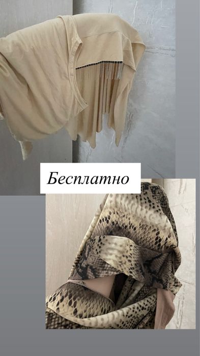 Продаётся  в идеальном состоянии