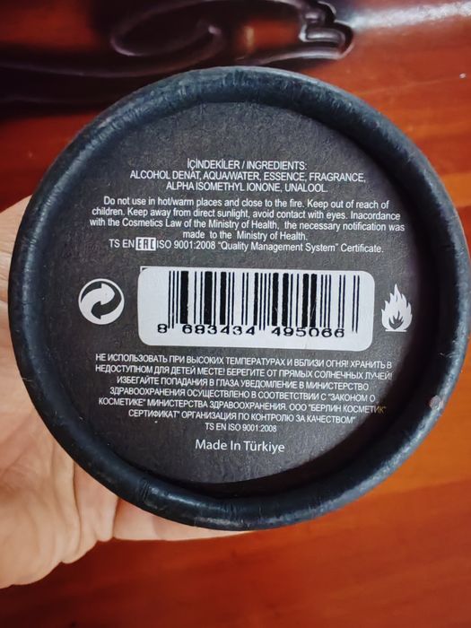 Духи LACOSTE BLANC от Clive&Keira. Большой флакон.