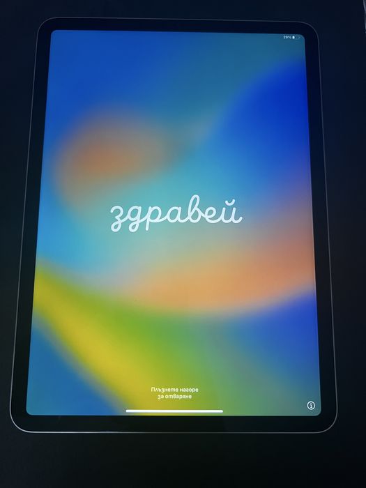 Apple, iPad Pro 11" 4th Gen (2022) Wifi, 128 GB, Перфектен