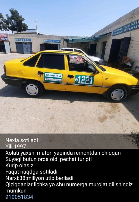 Nexia1 sons sotiladi srochna