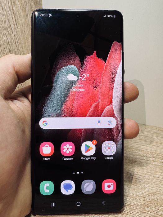 Samsung s21 Ultra 256гб