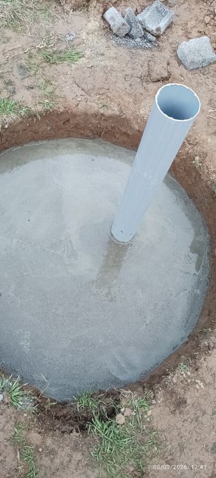 Urachi oʻrachi tarnsha padvol qazish ishlariini qilamiz