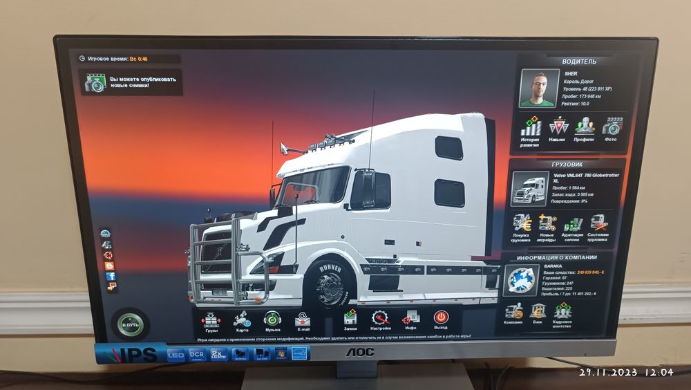 Холати Зур тез Gta 5. Gta 4. Mafia 2. NFS Rivals. ETS 2. Call of duty