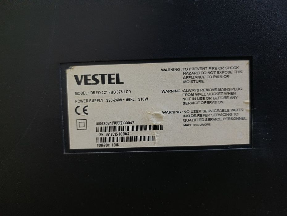 Продам телевизор VESTEL