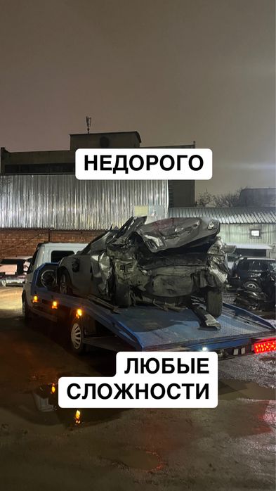 Эвакуатор ПОРТАЛ Алматы  24/7