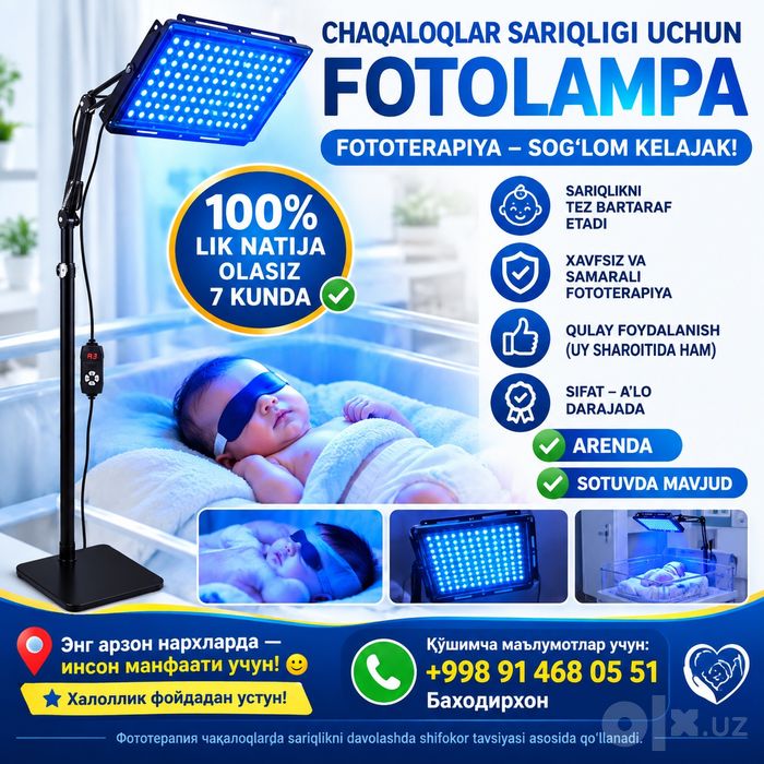 Yangi tug‘ilgan chaqaloqlarda bilirubin darajasini normal qiladi 100%