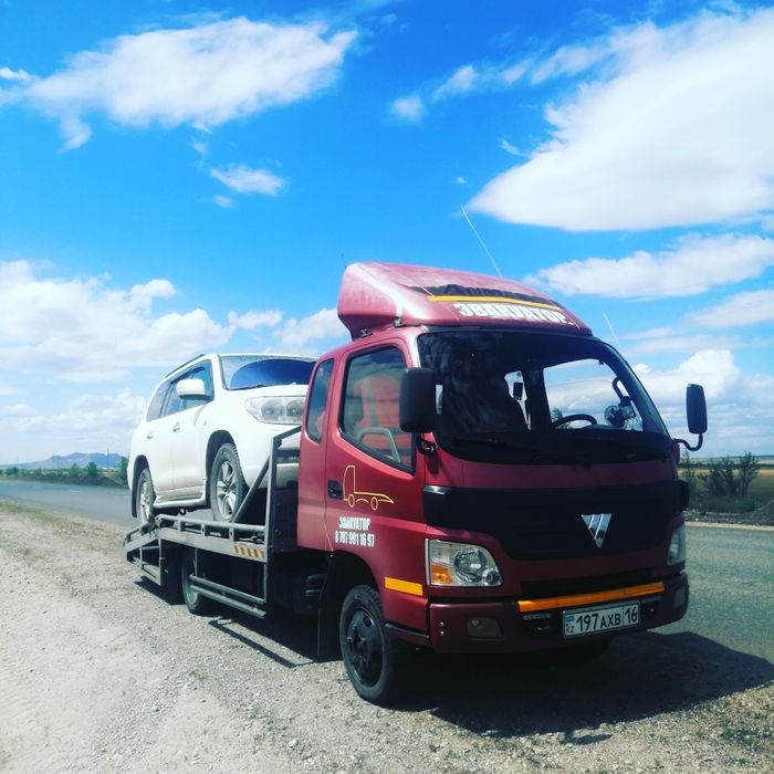 Услуги эвакуатора