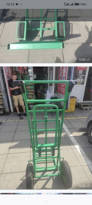 Продам тележку на 500 килограмм