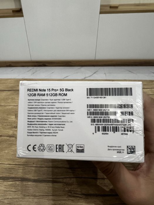 Redmi Note 15 Pro + 5G (512gb)