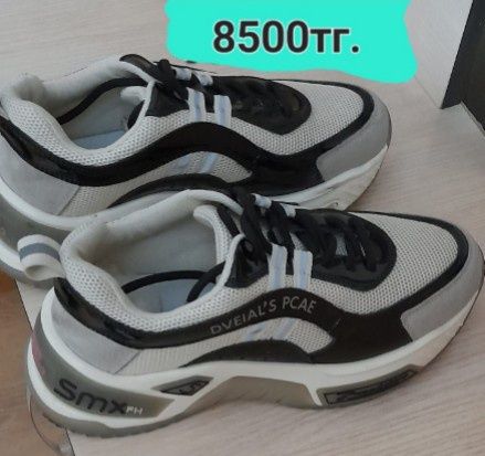 Продам женскую обувь