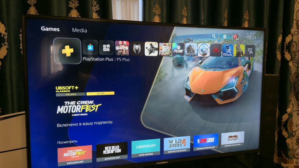 Ps5 slim digital
