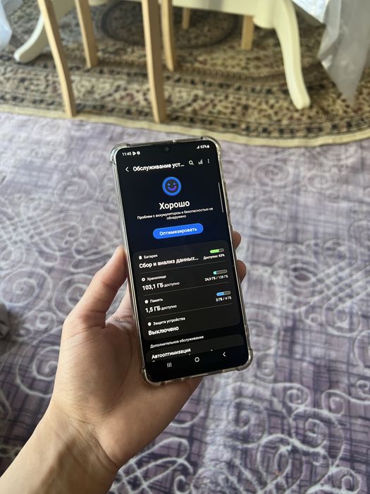Samsung A32/Самсунг А32 128гб